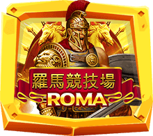 Slot Roma